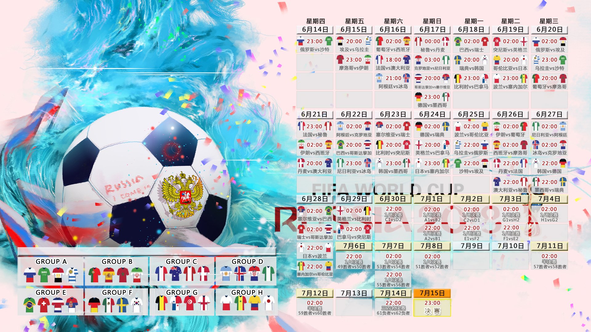 塞内加尔青少年马术选手在2024年全国青少年马术锦标赛中表现出色，获得多项荣誉。